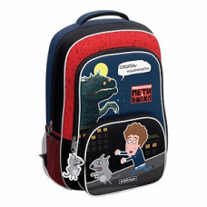 BEL ÇANTASI ERICHKRAUSE® ERGOLINE® 20L ПРИКЛЮЧЕНИЯ ПЕТИ И ВОЛКА (ПОГОНЯ)