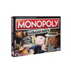 Monopoliya Oyunu (большая офёра)