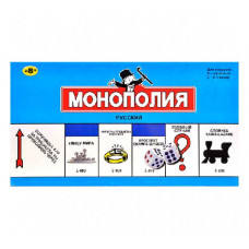 Monopoliya 55301R